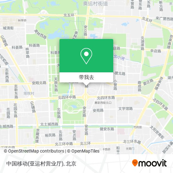 中国移动(亚运村营业厅)地图