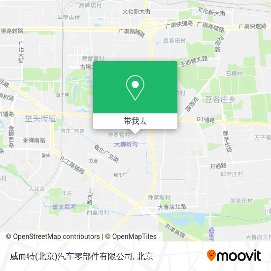 威而特(北京)汽车零部件有限公司地图