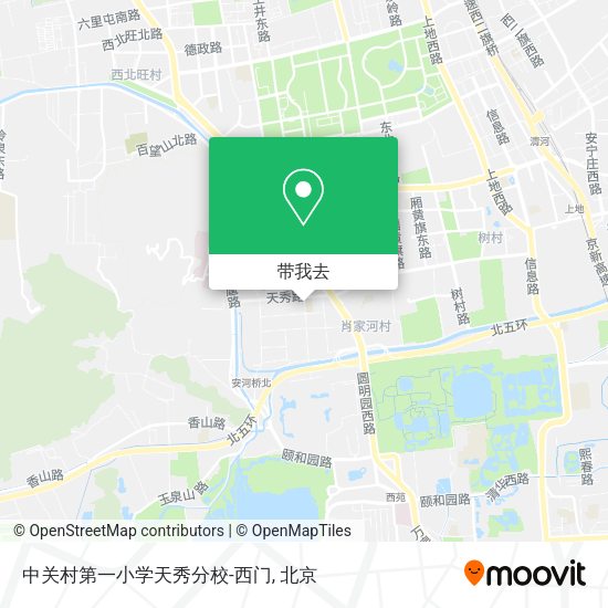 中关村第一小学天秀分校-西门地图