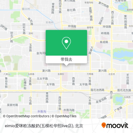 eimio爱咪欧冻酸奶(五棵松华熙live店)地图