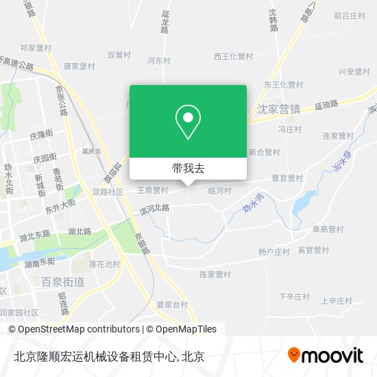 北京隆顺宏运机械设备租赁中心地图
