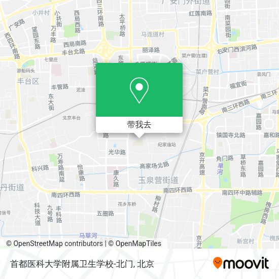 首都医科大学附属卫生学校-北门地图