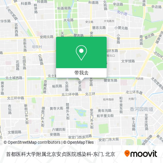 首都医科大学附属北京安贞医院感染科-东门地图