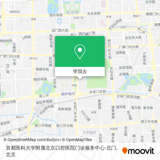 首都医科大学附属北京口腔医院门诊服务中心-北门地图