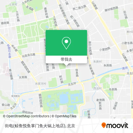 街电(鲸鱼悦鱼掌门鱼火锅上地店)地图