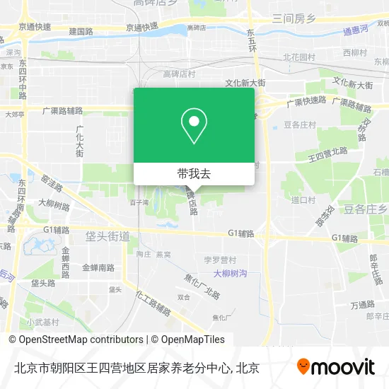 北京市朝阳区王四营地区居家养老分中心地图