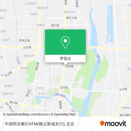 中国民生银行ATM(顺义新城支行)地图