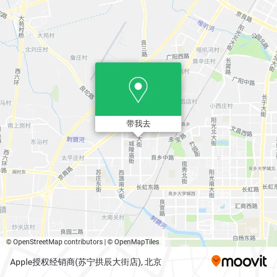 Apple授权经销商(苏宁拱辰大街店)地图
