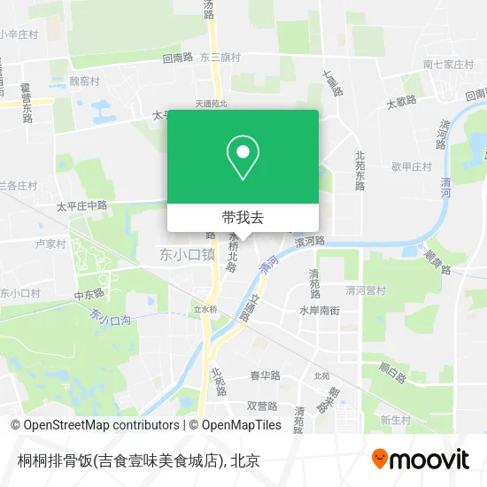 桐桐排骨饭(吉食壹味美食城店)地图