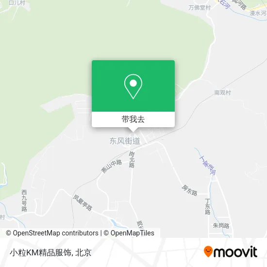 小粒KM精品服饰地图