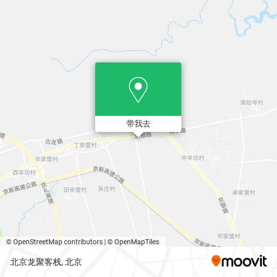 北京龙聚客栈地图