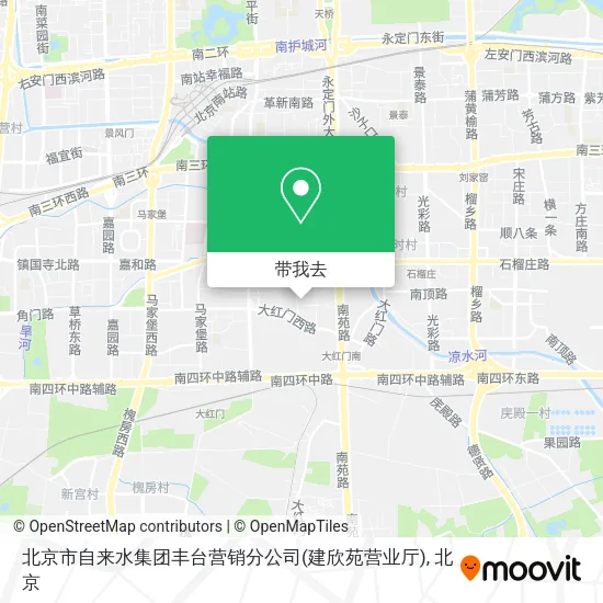 北京市自来水集团丰台营销分公司(建欣苑营业厅)地图