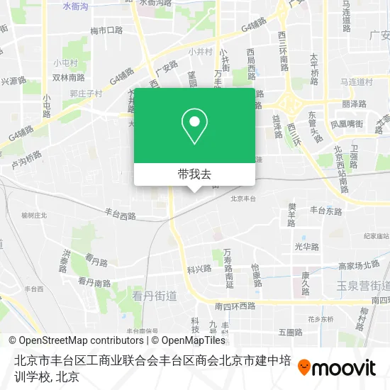 北京市丰台区工商业联合会丰台区商会北京市建中培训学校地图