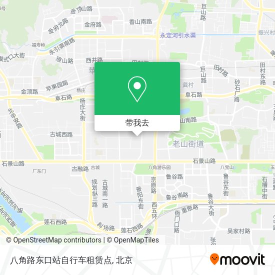 八角路东口站自行车租赁点地图