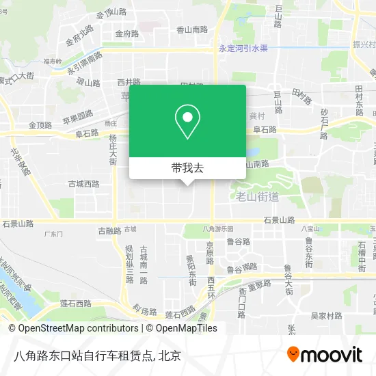 八角路东口站自行车租赁点地图