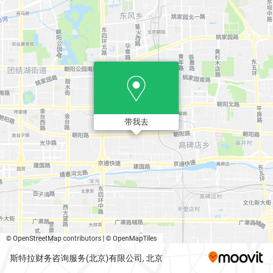 斯特拉财务咨询服务(北京)有限公司地图