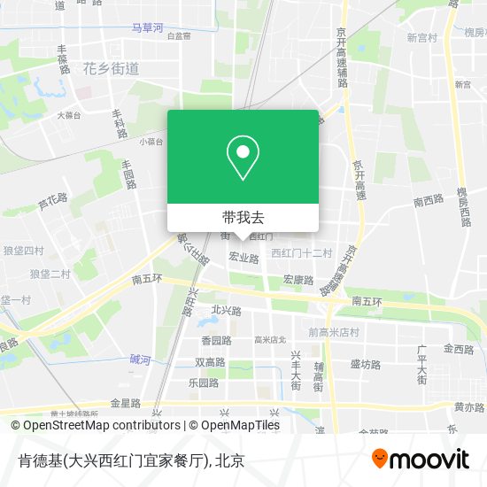 肯德基(大兴西红门宜家餐厅)地图
