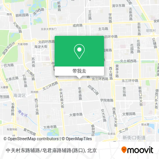 中关村东路辅路/皂君庙路辅路(路口)地图