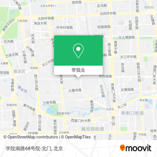 学院南路68号院-北门地图