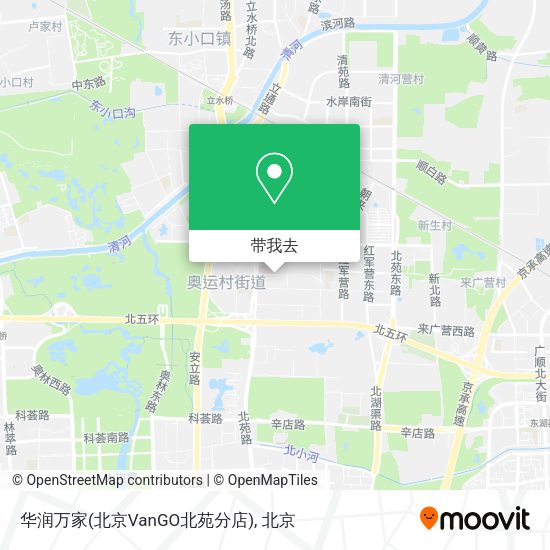 华润万家(北京VanGO北苑分店)地图