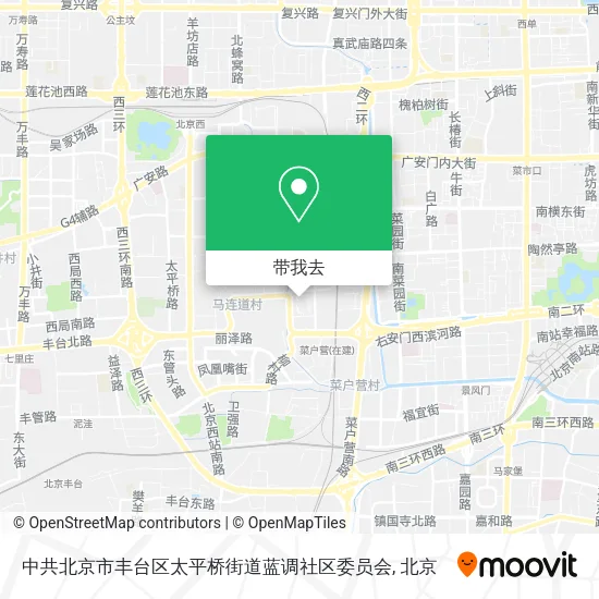 中共北京市丰台区太平桥街道蓝调社区委员会地图