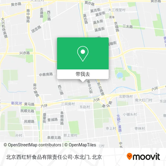 北京西红轩食品有限责任公司-东北门地图
