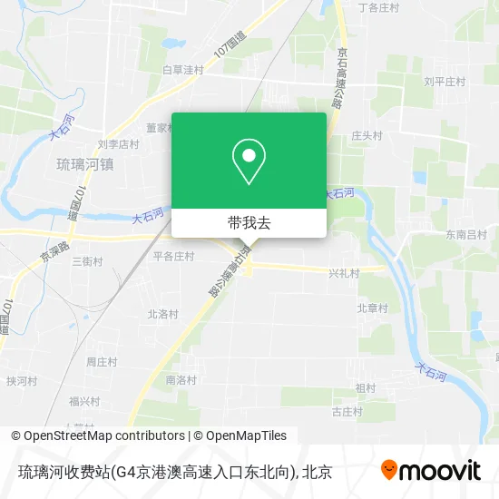 琉璃河收费站(G4京港澳高速入口东北向)地图