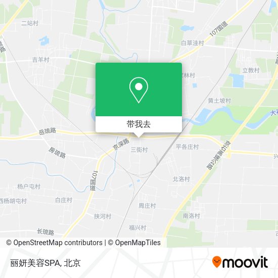 丽妍美容SPA地图