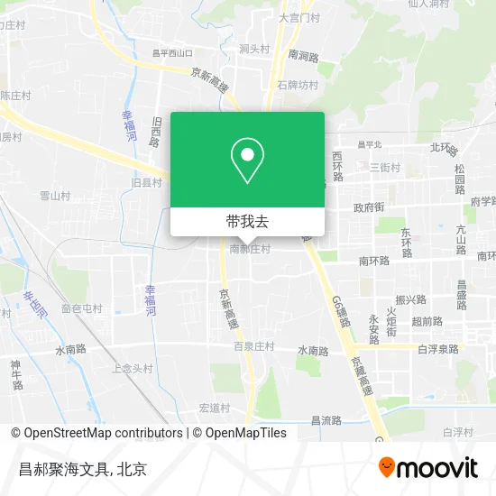 昌郝聚海文具地图
