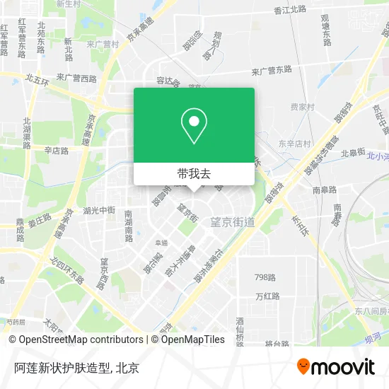 阿莲新状护肤造型地图