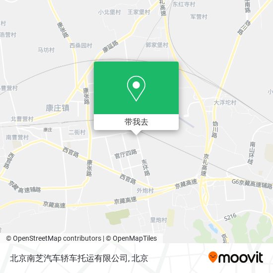 北京南芝汽车轿车托运有限公司地图