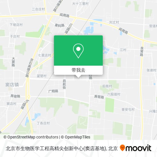 北京市生物医学工程高精尖创新中心(窦店基地)地图