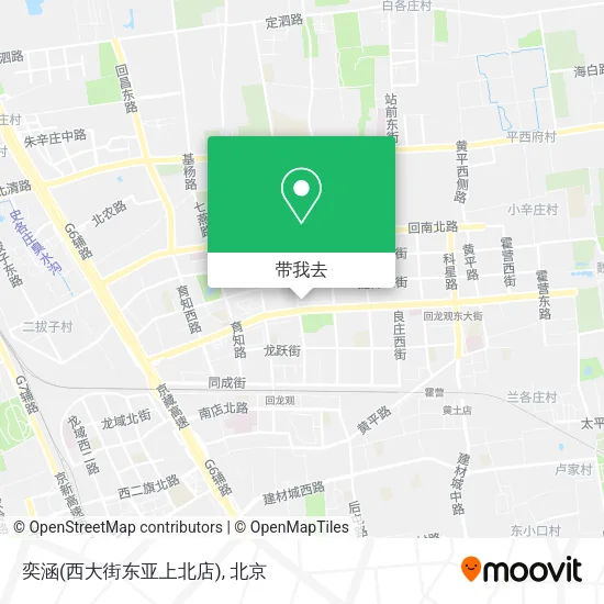 奕涵(西大街东亚上北店)地图