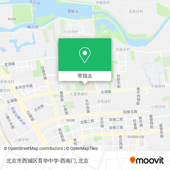 北京市西城区育华中学-西南门地图