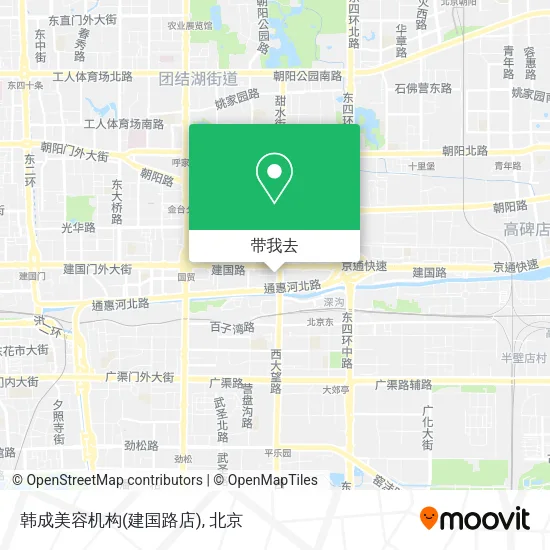 韩成美容机构(建国路店)地图