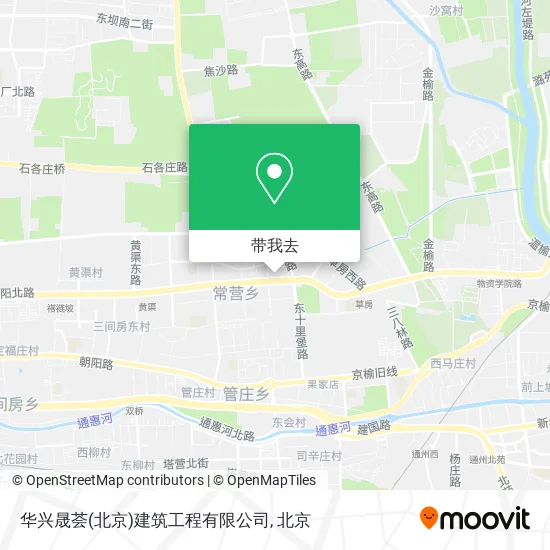 华兴晟荟(北京)建筑工程有限公司地图