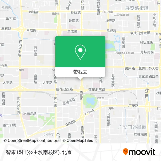 智康1对1(公主坟南校区)地图