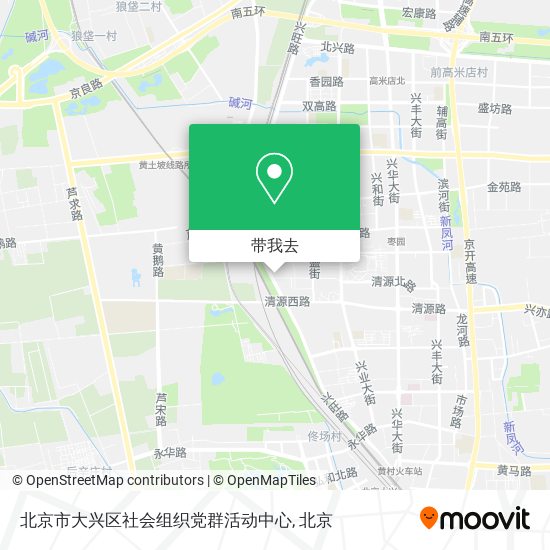 北京市大兴区社会组织党群活动中心地图