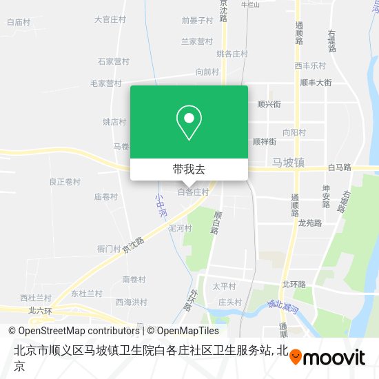 北京市顺义区马坡镇卫生院白各庄社区卫生服务站地图