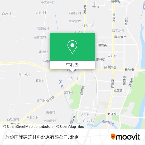 欣你国际建筑材料北京有限公司地图