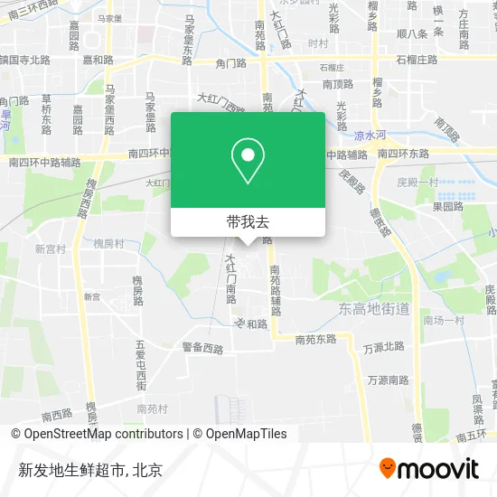 新发地生鲜超市地图