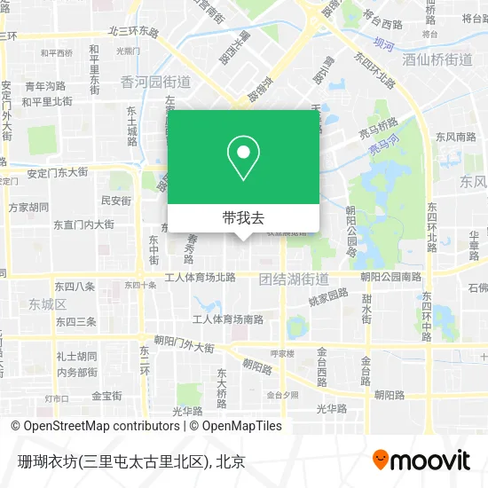珊瑚衣坊(三里屯太古里北区)地图