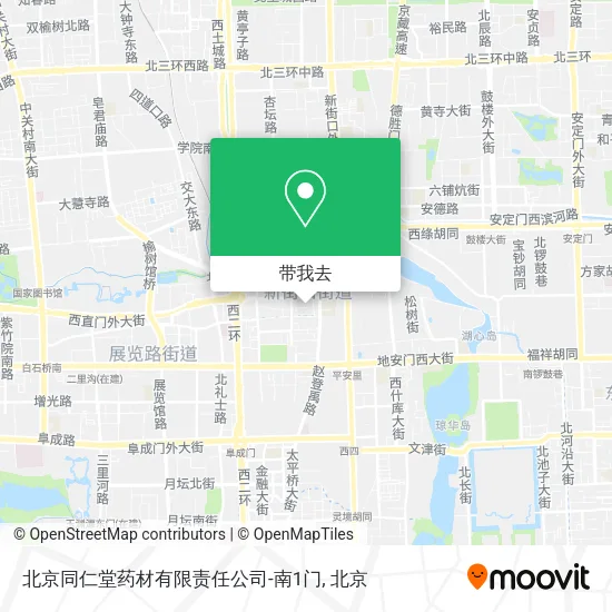 北京同仁堂药材有限责任公司-南1门地图