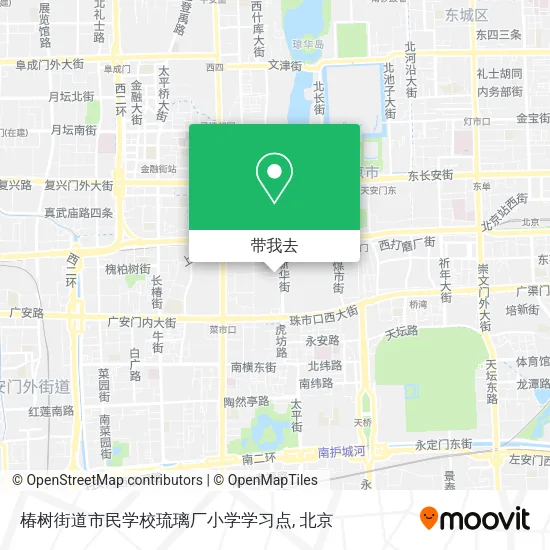 椿树街道市民学校琉璃厂小学学习点地图