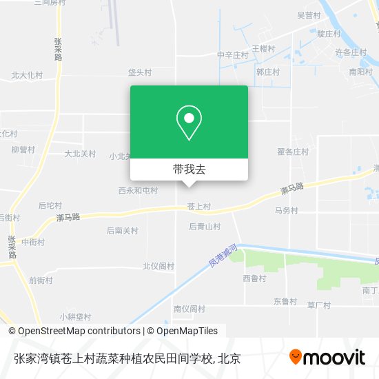 张家湾镇苍上村蔬菜种植农民田间学校地图