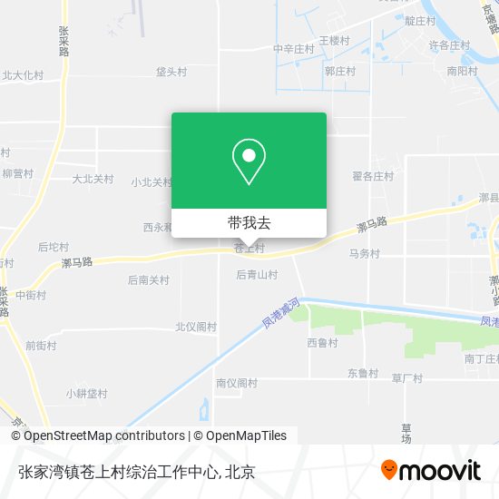 张家湾镇苍上村综治工作中心地图