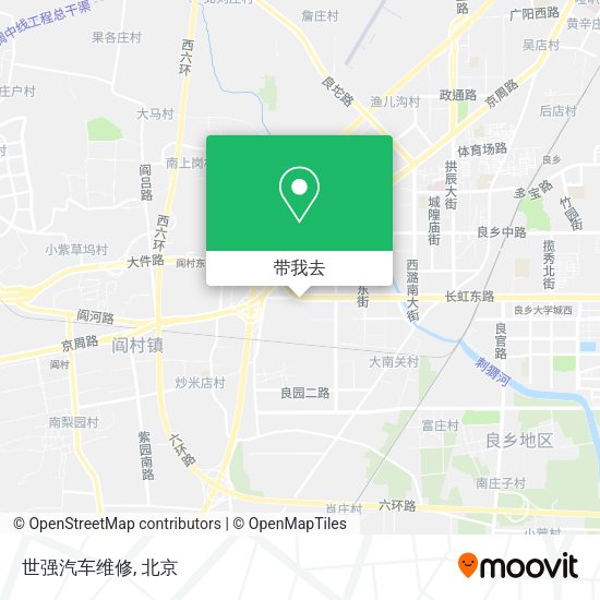 世强汽车维修地图