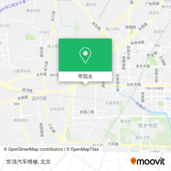 世强汽车维修地图