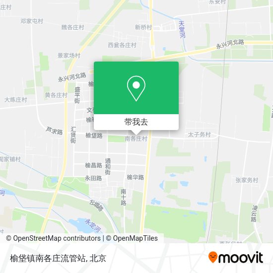 榆垡镇南各庄流管站地图