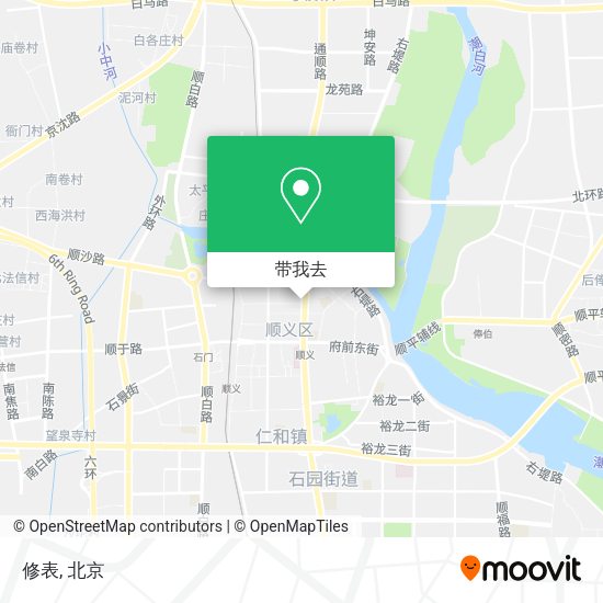 修表地图